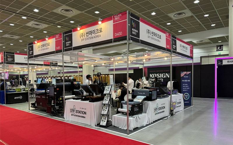 KOSIGN 2023: Sunmicro giới thiệu giải pháp in DTF tiên tiến từ DTF Station
